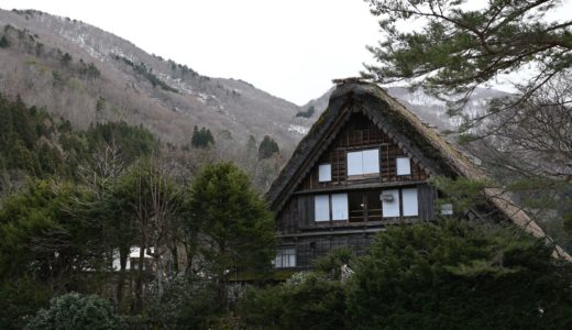 合掌造りでお馴染みの「白川郷」で身近な世界遺産を感じた